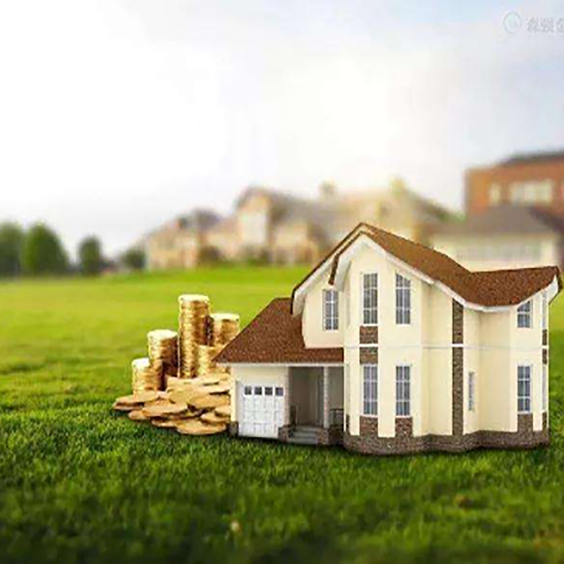 北林房子抵押贷款申请条件