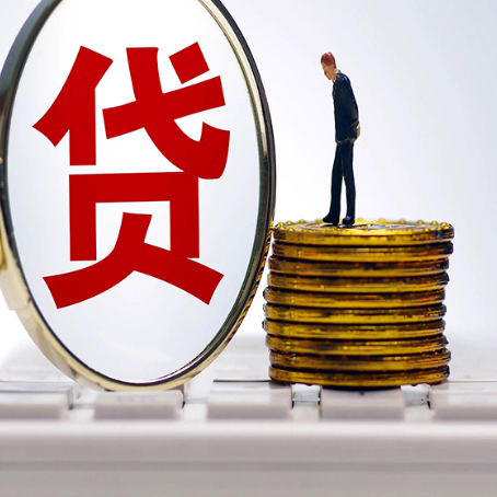 北林房产抵押贷款还要现场照相吗？
