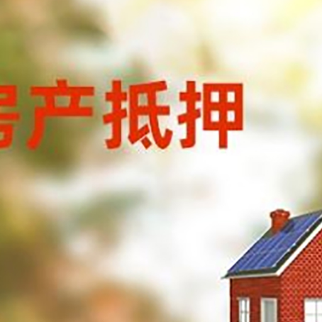 北林个人消费贷款的种类有哪些?
